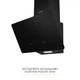 Вытяжка Weilor AURA WDS 63 BLACK - изображение 4