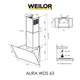 Вытяжка Weilor AURA WDS 63 WHITE - изображение 12