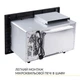 Встраиваемая микроволновая печь Weilor WBM 2541 GSS - изображение 10