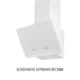 Вытяжка Perfelli VIO 6HW BIANCO - изображение 4