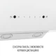 Вытяжка Perfelli VIO 6HW BIANCO - изображение 10