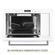 Встраиваемая микроволновая печь Weilor WBM 2551 GW - изображение 2