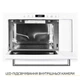 Встраиваемая микроволновая печь Weilor WBM 2551 GW - изображение 3