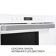 Встраиваемая микроволновая печь Weilor WBM 2551 GW - изображение 9