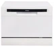 Посудомоечная машина HANSA ZWM 536 WH - изображение 1