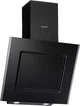 Вытяжка Pyramida ANR-F 60 S (1150) XGBL 265062 - изображение 1