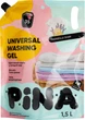Гель для стирки Pina Universal Marseille Soap 1.5 л (4820287020401) - изображение 1