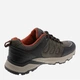 Мужские кроссовки для треккинга Beppi 2209951 44 28 см Brown (7000002728813) - изображение 2