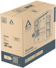Obudowa Arctic Xtender VG White (4895265000492) - obraz 9