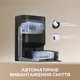 Робот-пылесос Dreame Bot D20 Pro Plus White - изображение 3