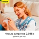 Наушники беспроводные Bluetooth гарнитура с микрофоном BASEUS Bowie WM05 |BT5.2, 35/400mAh, ANC, 5h| white - изображение 5