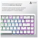 Клавиатура Ajazz AK680 Max Magnetic Switch White (AK680-WM-W-A) - изображение 4