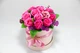 Композиція Soap Flowers "Posh Pink" арт. 6009 - зображення 3