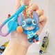 Брелок Ліло і Стіч Lilo Stitch фігурка іграшка для ключів, рюкзака, сумки 7,3 см Q_3 - зображення 11