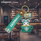 Брелок Куромі Kuromi Starbucks Старбакс фігурка іграшка для ключів, рюкзака, сумки 5.5 см y_p_9 - зображення 1