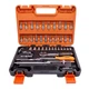 Набор инструмента 46пр. 1/4''(6-гран.)(4-14мм) IS-2462-5 EURO - изображение 1