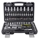 Набор инструментов 94пр, 1/4'', 1/2''(6гр.)(4-22мм) WT-4941-5EURO - изображение 1