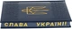 Ежедневник датированный 2026 Buromax Heraldy из искусственной кожи А5 336 страниц Кобальтовый (BM.21128-54) - изображение 10