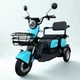 Электроскутер трехколесный EVOBIKE Luna TRIO PRO 60V 20Ah 1200W (2026) с улучшенным аккумулятором и комфортным сиденьем | Бирюзовый - изображение 2