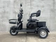 Электроскутер трехколесный EVOBIKE Luna TRIO PRO 60V 20Ah 1200W (2026) с улучшенным аккумулятором и комфортным сиденьем | Чёрный - изображение 3