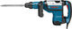 Młot wyburzeniowy Bosch Professional Heavy Duty GSH 7 VC (0611322000) - obraz 4
