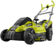 Газонокосарка Ryobi RLM15E36H 220В, 1500 Вт, 36 см, 45 л, 20-70 мм (5133002345) - зображення 2