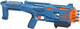 Бластер Hasbro NERF Elite 2.0 Tetrad (379605042) - зображення 2