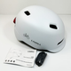Kask rowerowy Livall C20 M 54-58 cm Biały (LIV-000C20-4242) - obraz 8