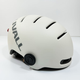 Kask rowerowy Livall L23 L 58-62 cm Białe/Kość Słoniowa (LIV-000L23-4310) - obraz 5