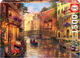 Puzzle Educa Zachód słońca w Wenecji 1500 elementów 17124 (8412668171244) - obraz 1