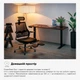 Стіл Evo-kids PowerDesk Duo Antique з електрорегулюванням висоти (арт. EVO-242 Duo Antique / Black) - изображение 5