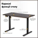 Стіл Mealux PowerDesk Lite Antique з електрорегулюванням висоти (арт. EVO-201 Lite Antique/B) - изображение 5