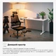 Стіл Mealux PowerDesk Duo White з електрорегулюванням висоти (арт. EVO-242 Duo W/W) - изображение 5