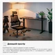 Стіл Mealux PowerDesk Duo Black з електрорегулюванням висоти (арт. EVO-242 Duo B/B) - изображение 6