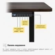 Стіл Mealux PowerDesk Lite Antique з електрорегулюванням висоти (арт. EVO-201 Lite Antique/B) - изображение 9