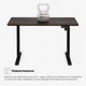Стіл Mealux PowerDesk Lite Antique з електрорегулюванням висоти (арт. EVO-201 Lite Antique/B) - изображение 12