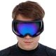 Очки горнолыжные SPOSUNE HX001 Черный/Серый зеркальный - изображение 2
