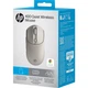 Мышь беспроводная HP 400 Quiuet 5 бесшумных кнопок 6000 dpi 1xAA 2,4 ГГц Bluetooth Бежевая (AZ7B6AA) - изображение 7
