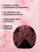 Тюрбан для волос шелковый шапка чалма для сна женская атласная на голову из синтетического искусственного шелка сатина шапочка шелковая регулируемая универсальная сатиновая спальная мноразовая для сушки кудрявых волос Hechpro бордовая АНsleepCap-05 - изображение 2