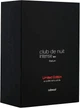 Perfumy męskie Armaf Club De Nuit Intense Limited Edition 105 ml (6294015126174) - obraz 2