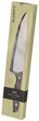 Nóż BergHoff Ron szefa kuchni 20 cm (5413821090047) - obraz 2
