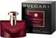Парфумована вода для жінок Bvlgari Splendida Magnolia Sensuel 50 мл (783320977381) - зображення 2