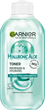 Тонік для обличчя Garnier Skin Naturals Hyaluronic Aloe зволожувальний 200 мл (3600542367899) - зображення 1