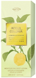 Żel pod prysznic 4711 Aqua Colognia Cytryna i Imbir 200 ml (4011700744381) - obraz 3