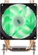 Кулер 2E Gaming Air Cool (AC90D4-ARGB) - зображення 4