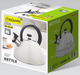 Czajnik metalowy Maestro Basic 2.5 l (4820268321947) - obraz 3