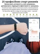 Фитнес браслет женский смарт часы трекер Lige Amoled черный - изображение 7