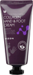 Крем для рук та ніг Mizon Collagen з колагеном 100 мл (8809689370204) - зображення 1
