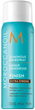 Lakier do włosów Moroccanoil Luminous Extra Strong Finish ekstra mocne utrwalenie 75 ml (7290015877848) - obraz 1