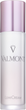 Krem do twarzy Valmont LumiCream rozświetlający 50 ml (7612017057026) - obraz 1